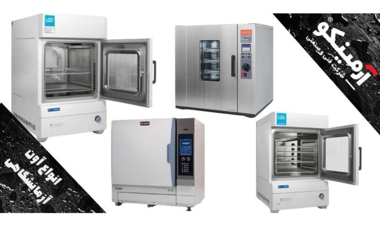 آرمینکو؛ سازنده‌ای که کیفیت تجهیزات آزمایشگاهی را بازتعریف می‌کند