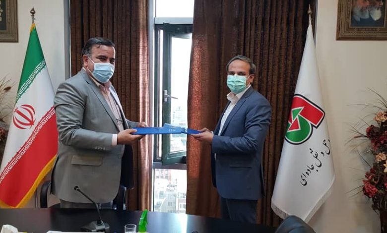 سازمان راهداری