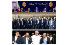 سفر مدیرعامل بانك ملت در معیت وزیر اقتصاد به استان خوزستان