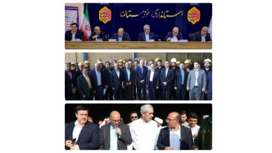 سفر مدیرعامل بانك ملت در معیت وزیر اقتصاد به استان خوزستان