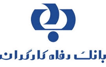 بازنشستگان