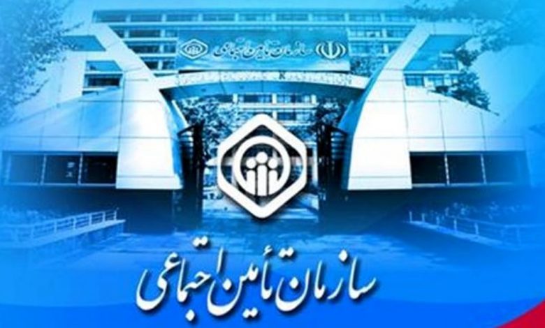 بخشودگی جرائم