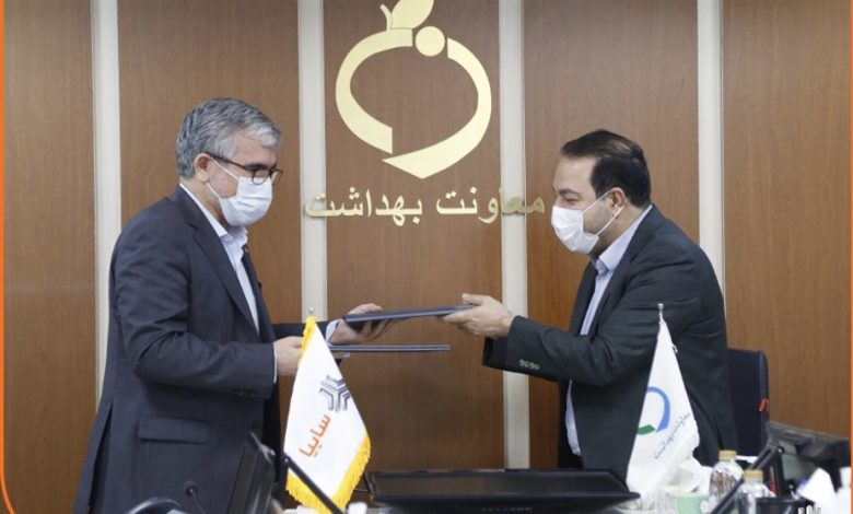 واکسیناسیون کارگران