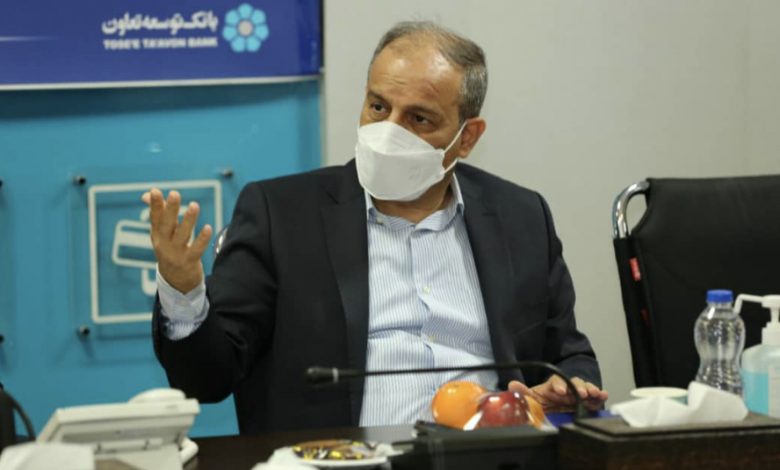 بانک توسعه تعاون