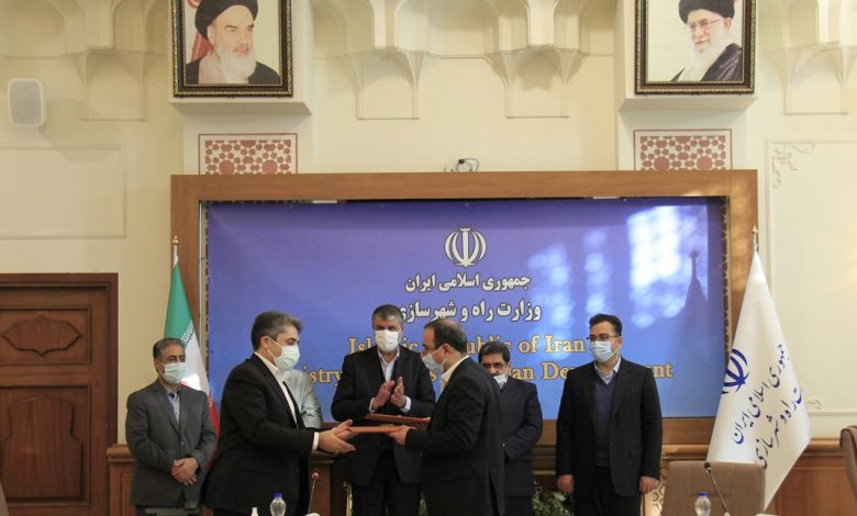 ملی مسکن