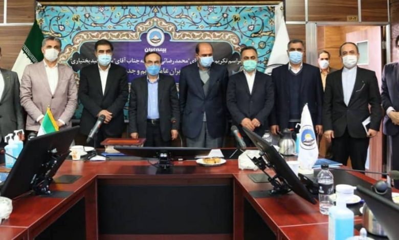 مدیرعامل