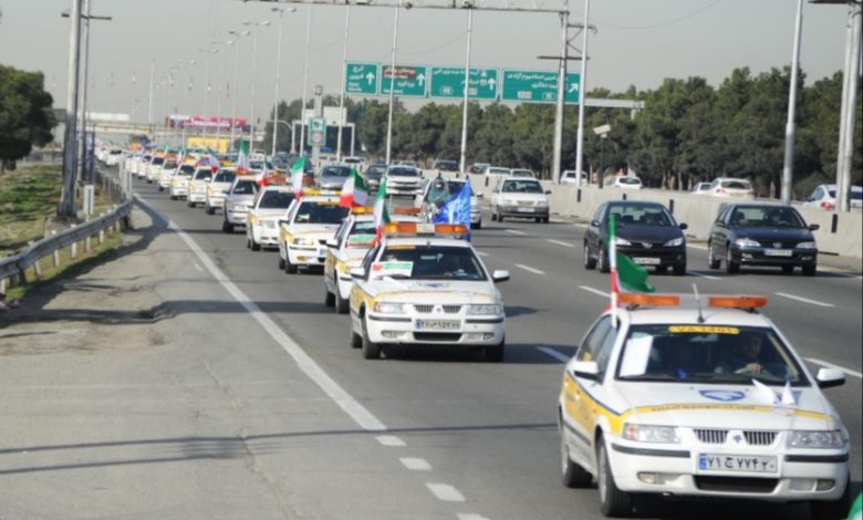 راهپیمایی