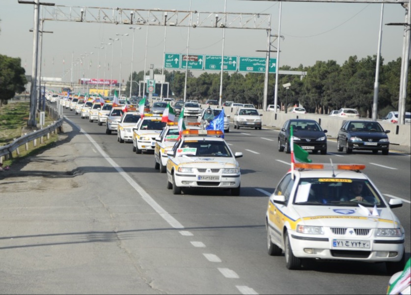 راهپیمایی