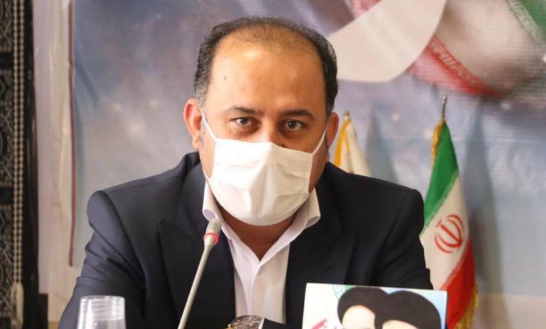 استان البرز