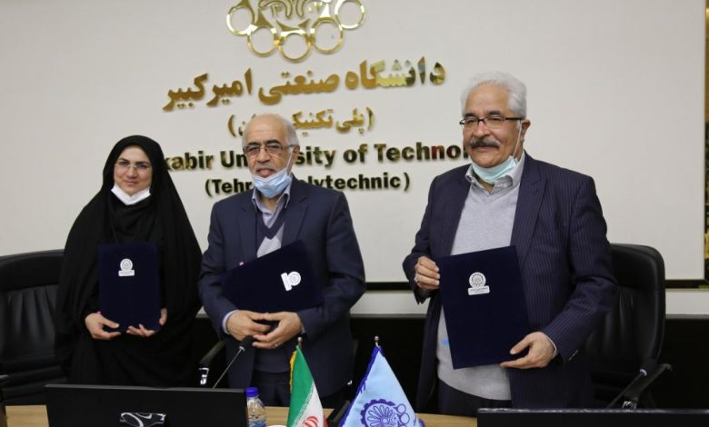 تاسیس مرکز نوآوری