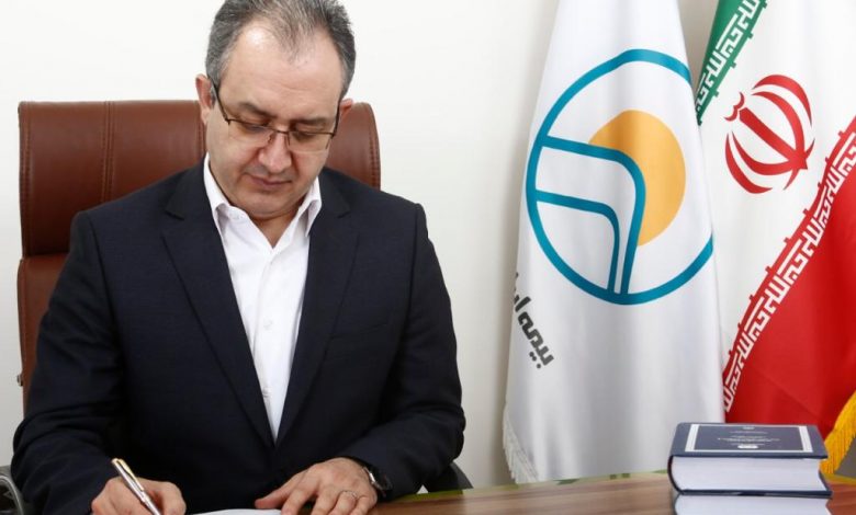 بیمه ایران معین