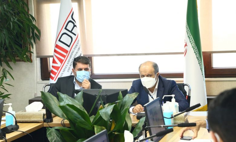 مواد معدنی