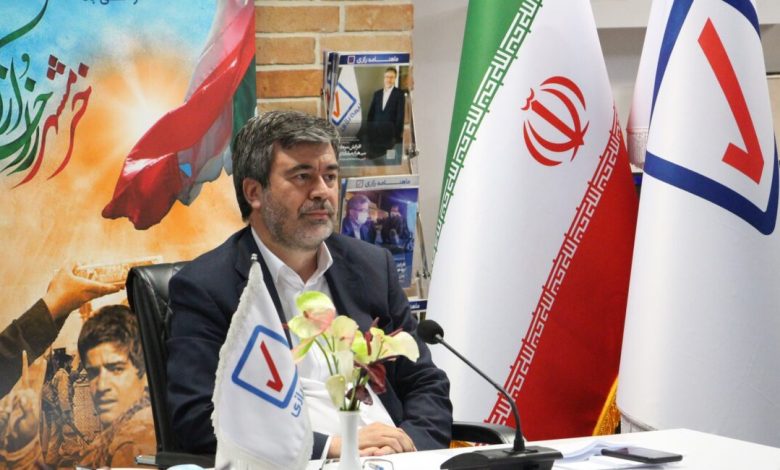 بیمه رازی