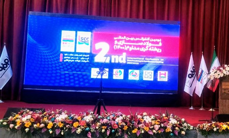 معدن