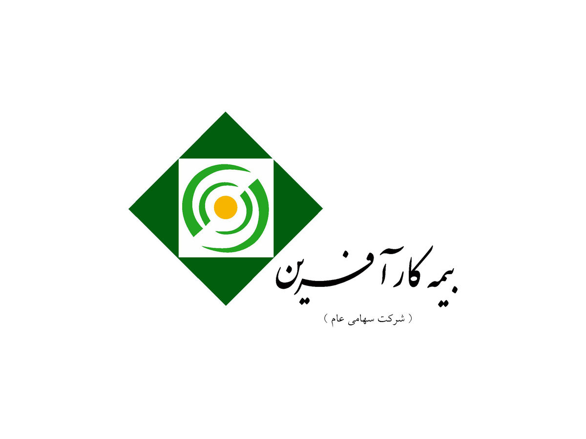 بیمه کارآفرین