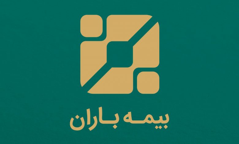 جشنواره آفتاب