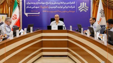 واگذاری سهام تودلی سایپا در مراحل نهایی قرار دارد