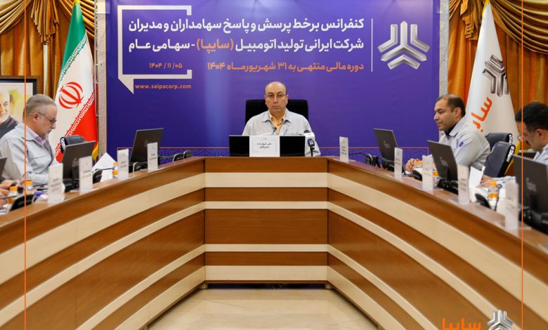 واگذاری سهام تودلی سایپا در مراحل نهایی قرار دارد