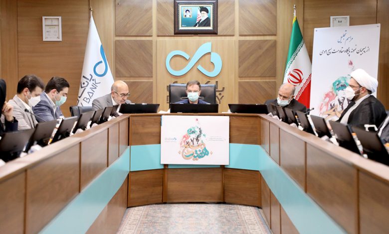 بسیجی