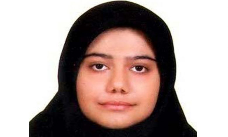 استارت آپ