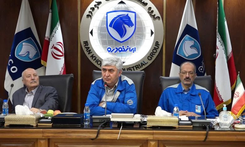 برنامه ادغام شبکه خدمات پس از فروش ایرانخودرو و سایپا