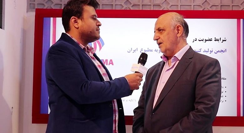 دبیر انجمن تولیدكنندگان سیستمهای تهویه مطبوع ایران
