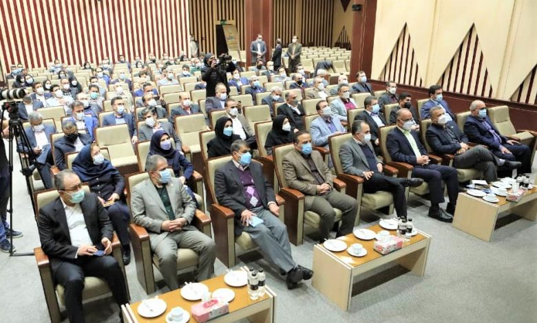 بیمه ایران