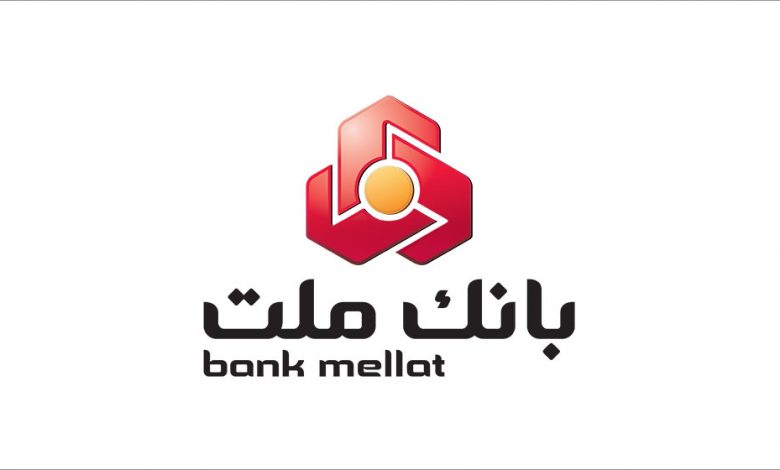 بانک ملت