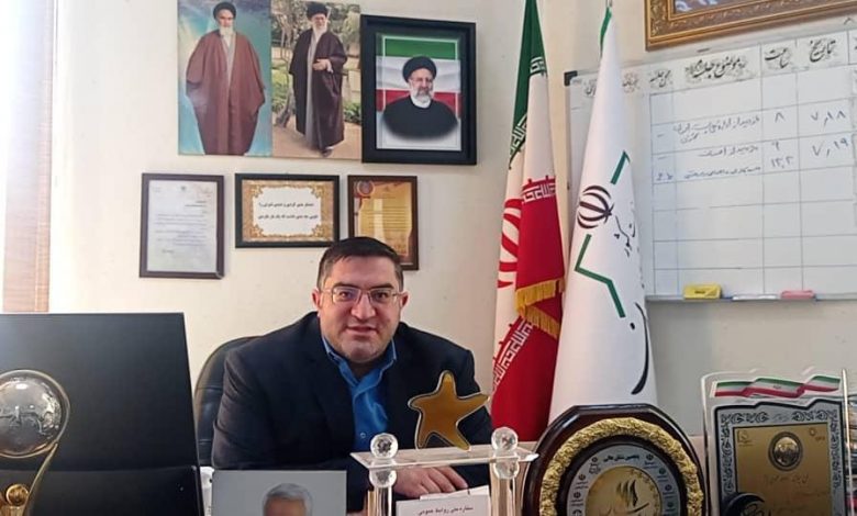 استان تهران