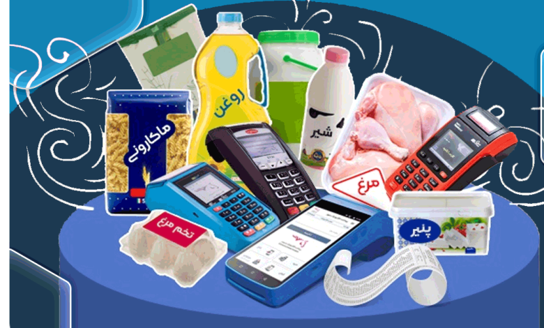 پرداخت کالابرگ به ۳ دهک اول با شیوه جدید؛ به زودی