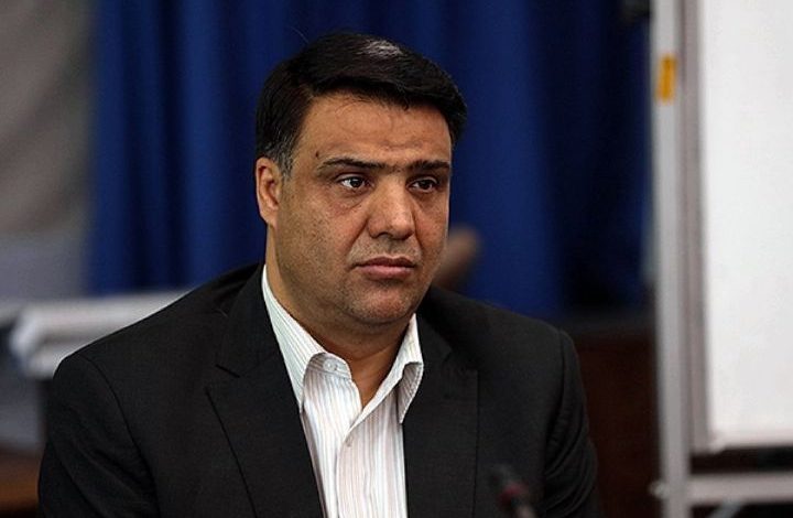 تامین اجتماعی