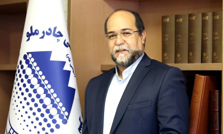 چادرملو