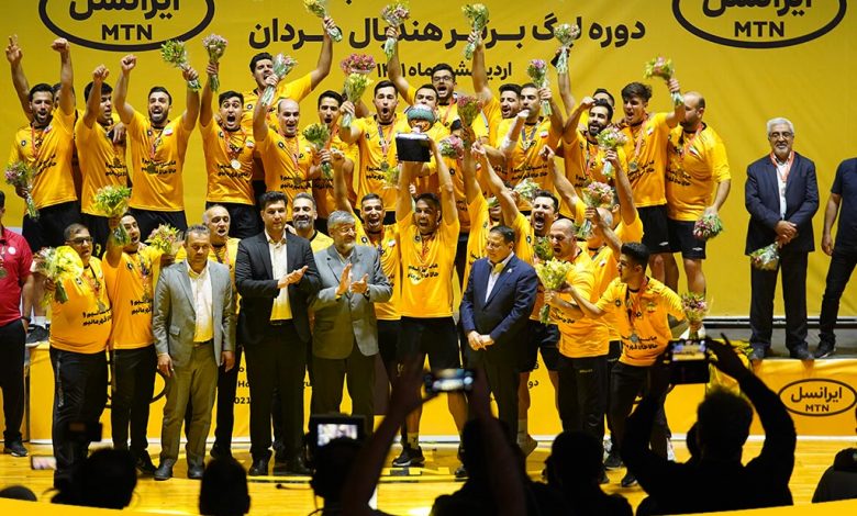 ایرانسل