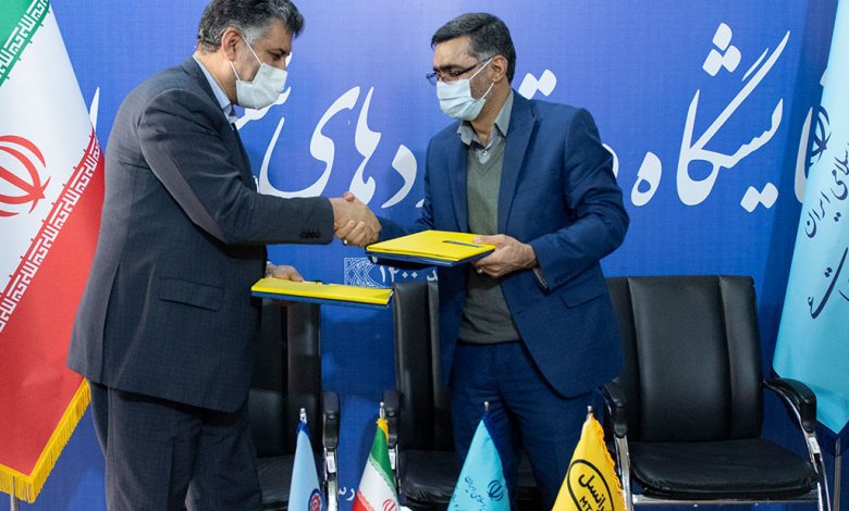 ایرانسل
