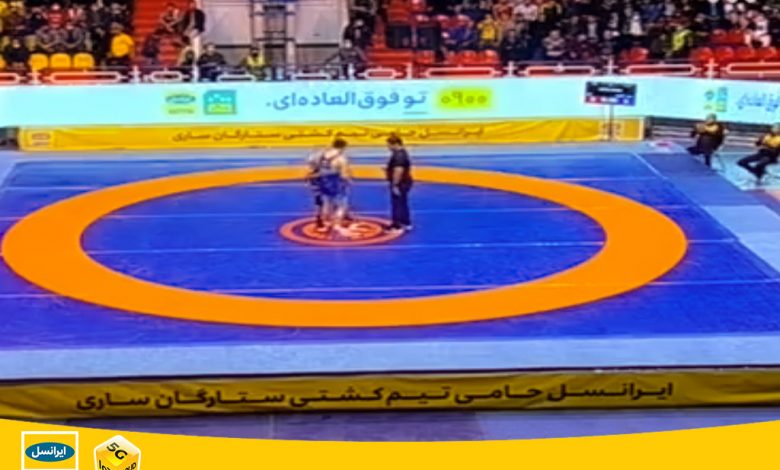 ایرانسل