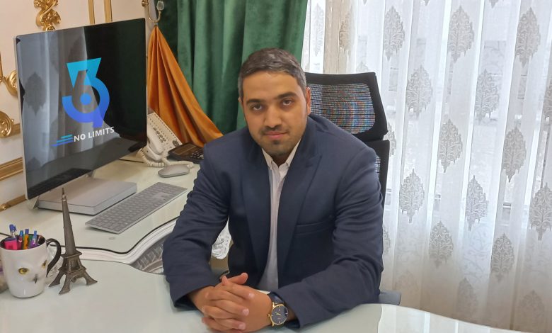 متاورس