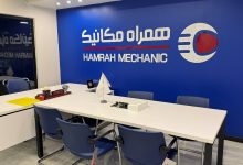 2 شعبه جدید همراه‌مکانیک در شرق و غرب تهران راه‌اندازی شد