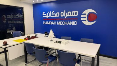 2 شعبه جدید همراه‌مکانیک در شرق و غرب تهران راه‌اندازی شد