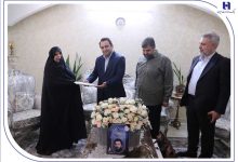 آغاز افتخارآمیز تدوین تاریخ شفاهی شهدای بانک صادرات ایران