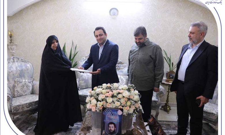 آغاز افتخارآمیز تدوین تاریخ شفاهی شهدای بانک صادرات ایران