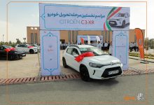 آغاز تحویل رسمی اولین سری از خودروهای سیتروئن C3-XR به مشتریان