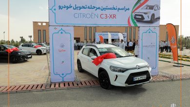 آغاز تحویل رسمی اولین سری از خودروهای سیتروئن C3-XR به مشتریان