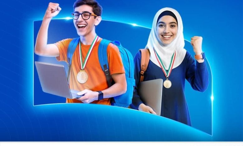 آغاز ثبت‌نام سومین رویداد ملی «کی‌برد» با هدف استعدادیابی نوجوانان