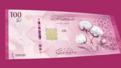 آغاز جایگزینی پول قدیمی سوریه با پول جدید