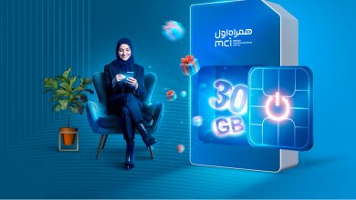 آغاز طرح جدید همراه اول با هدیه ۳۰ گیگ اینترنت