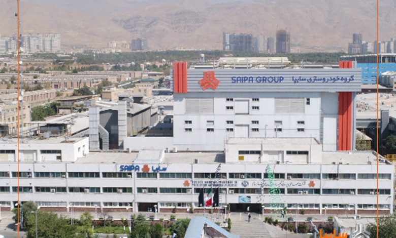 آغاز طرح سراسری توانمندسازی شبکه نمایندگیهای سایپا با هدف ارتقای رضایت مشتریان