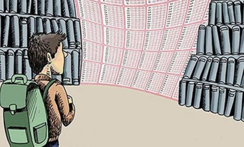 آمارهای قابل_تامل در نتایج کنکور «قلعه کنکور» مال منه!
