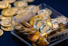 آیا قانون جدید «مهریه» شامل کسانی که قبلا ازدواج کرده_اند هم می_شود؟