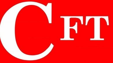 اثرات پیوستن مشروط ایران به CFT بر بازار سرمایه