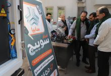 اجرای موفق خدمات نوین امدادی در طرح اربعین توسط امدادخودرو سایپا